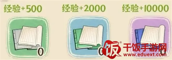 ��ǰ�����������ֻ���