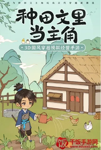 ��ǰ�����������ֻ���