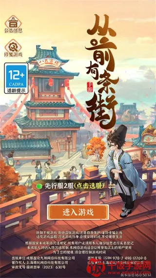 ��ǰ�����������ֻ���