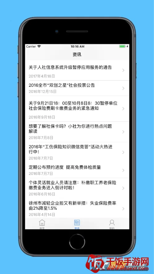 ��������2025�ٷ�����