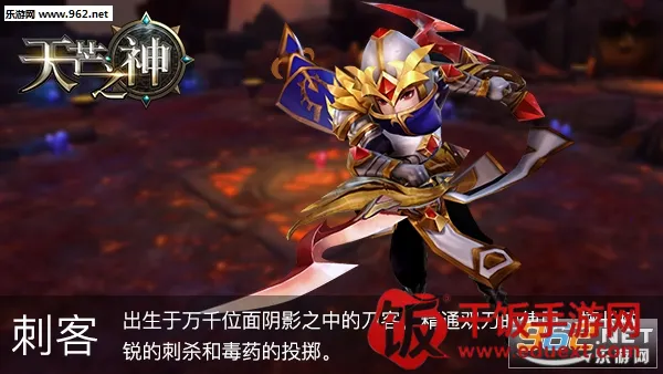 天芒之神2025官方最新版本 天芒之神2025官方最新版本