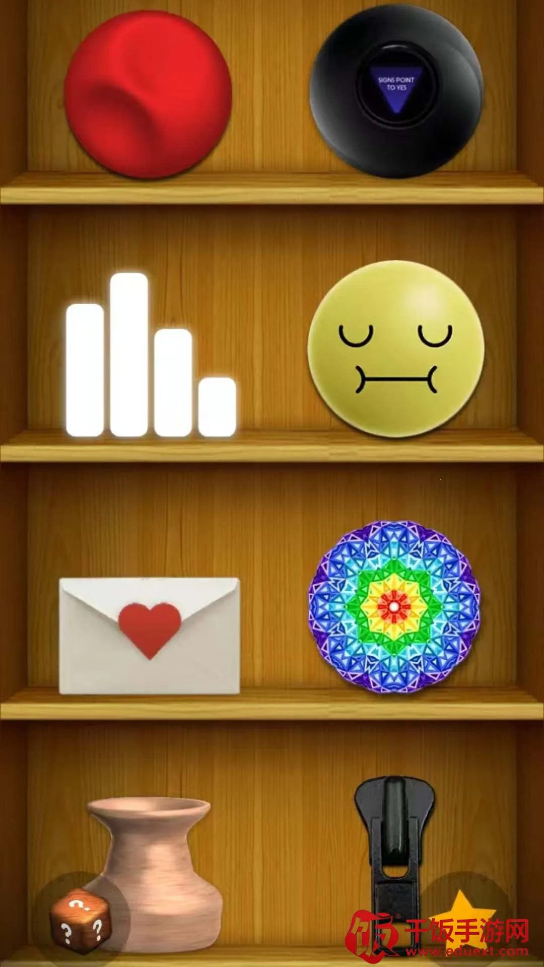 �ҾͰ���ѹ(��ѹ������Ϸ)