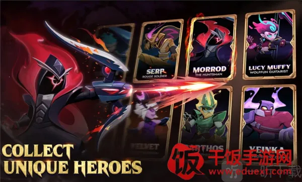 希坦不朽(弓箭竞技手游) 希坦不朽(弓箭竞技手游)