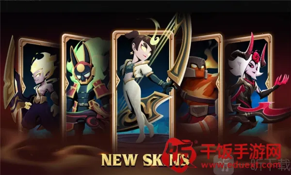 希坦不朽(弓箭竞技手游) 希坦不朽(弓箭竞技手游)