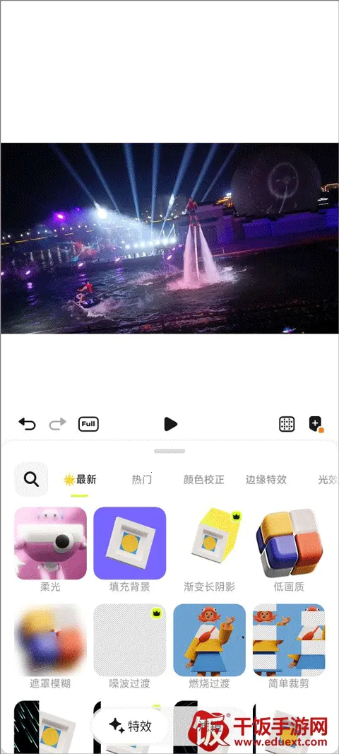 blurr(��Ƶ��������)