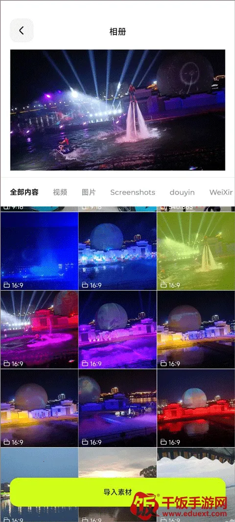 blurr(��Ƶ��������)