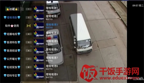 �ʺ����(Ӱ�Ӿ�ۿ�����)