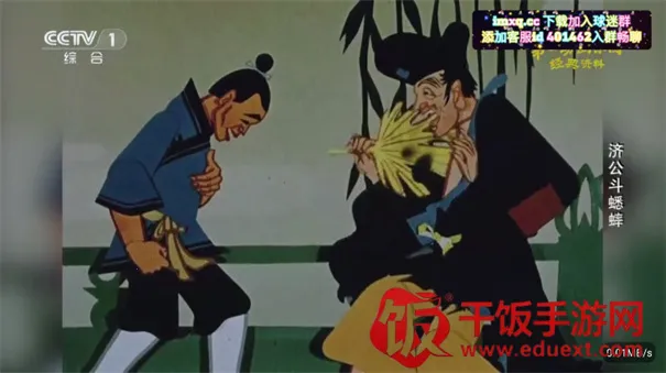 �ʺ����(Ӱ�Ӿ�ۿ�����)