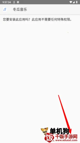 ��Ԫ����(������Դƽ̨)