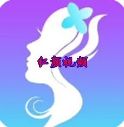 ����Ӱ�������ֻ���v2.0.0 �ٷ�����