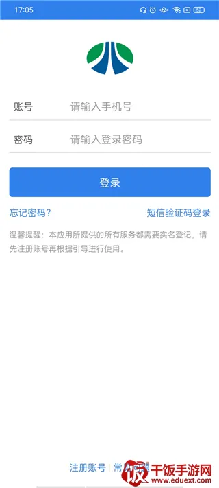 �������Ϲ���(�������з���)