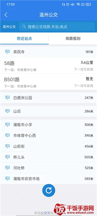 �������Ϲ���(�������з���)