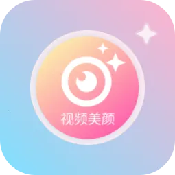 ΢��Ƶ����2025���°汾