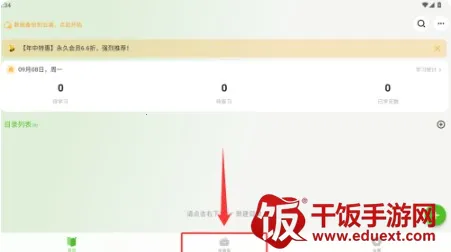 Anymo2025���°汾