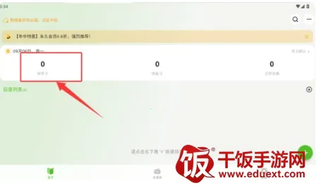 Anymo2025���°汾