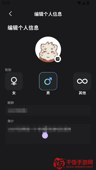 FurryBa(AI���Ի���ƽ̨)