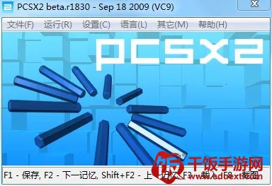 ps2模拟器(手机PS2游戏) ps2模拟器(手机PS2游戏)