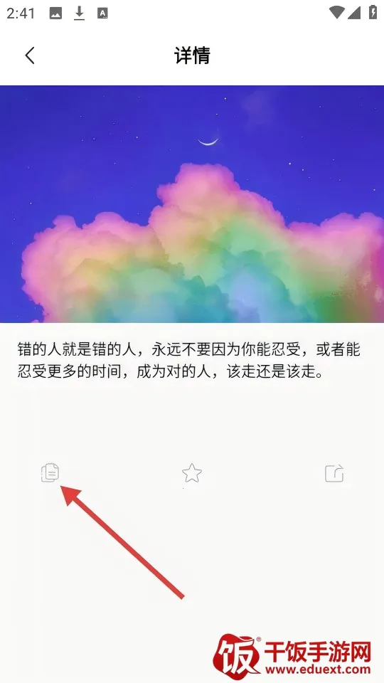 �İ���(�İ���Դ����)