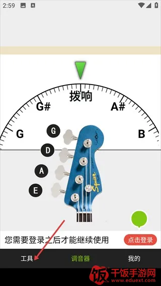 С�ܵ������ֻ���