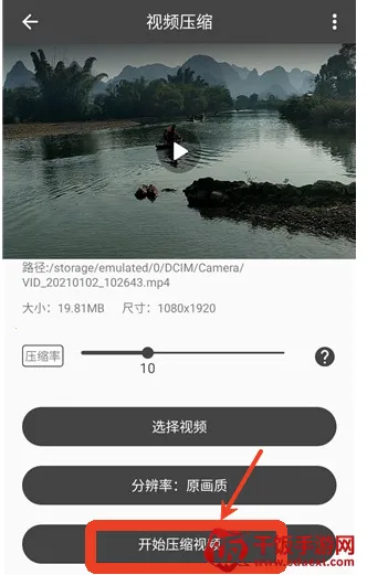 ��Ƶѹ����ʦ2025�ٷ�����