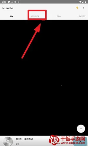 tcaudio��׿��