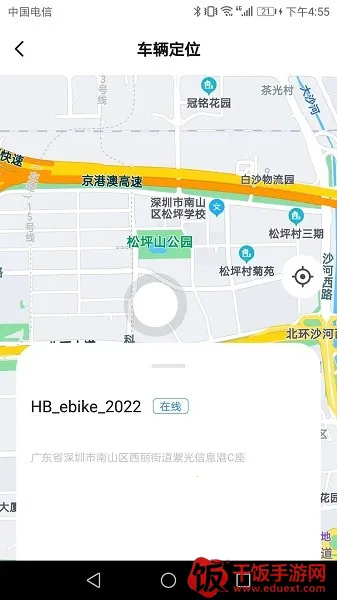 HiBike2025官方最新版本 HiBike2025官方最新版本