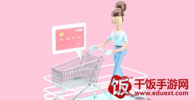 惠得安卓版手机版 惠得安卓版手机版