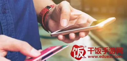 惠得安卓版手机版 惠得安卓版手机版