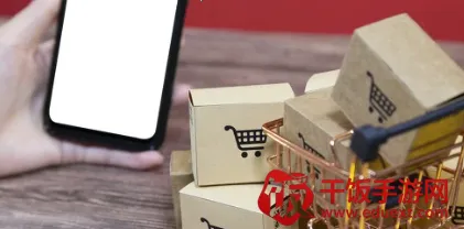 惠得安卓版手机版 惠得安卓版手机版