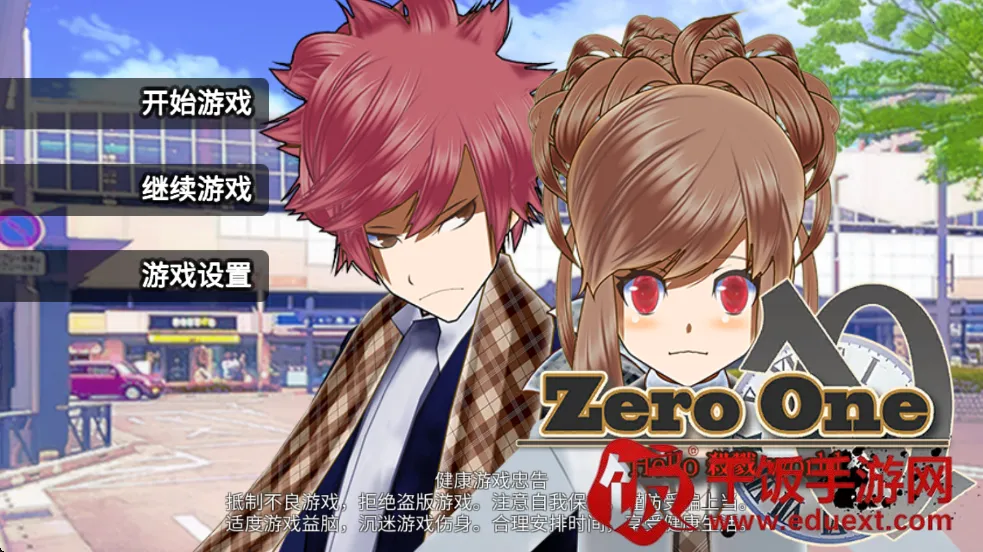 ɱ¾����(����ð����Ϸ)