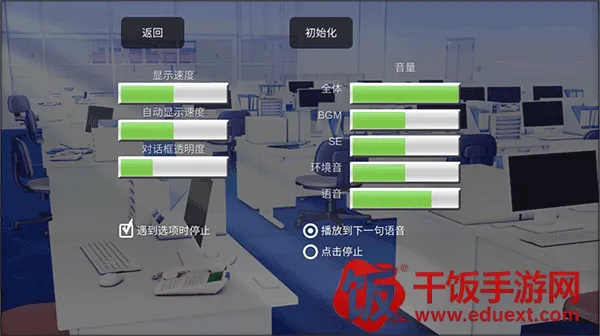 ɱ¾����(����ð����Ϸ)