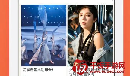 才艺猫(艺术学习平台) 才艺猫(艺术学习平台)