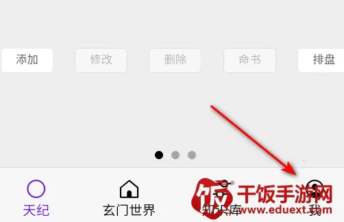 �������(������������)