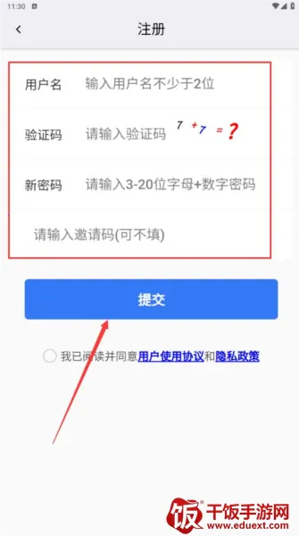 �������(������������)