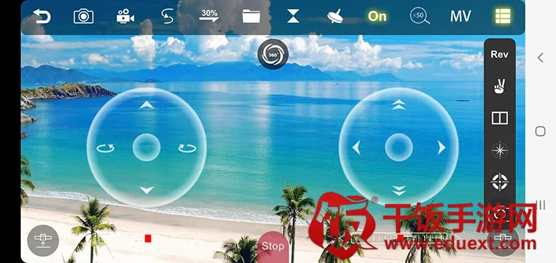 KYUFO无人机(无人机操控软件) KYUFO无人机(无人机操控软件)