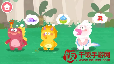 奇妙恐龙朋友(恐龙早教游戏) 奇妙恐龙朋友(恐龙早教游戏)