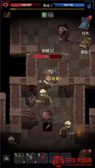 地牢命运(像素地牢闯关游戏) 地牢命运(像素地牢闯关游戏)