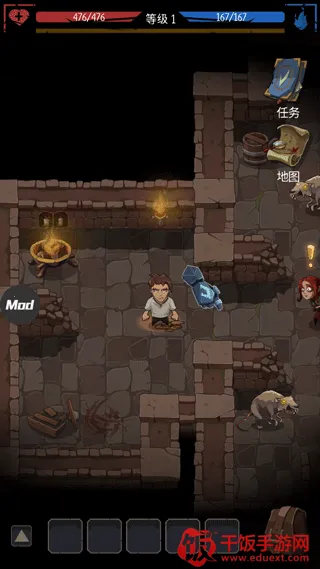 地牢命运(像素地牢闯关游戏) 地牢命运(像素地牢闯关游戏)