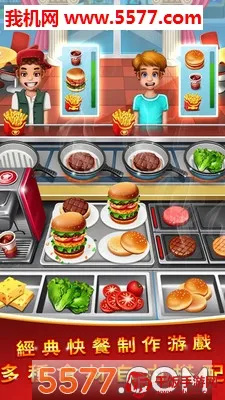 ������⿳�ʦ(���ģ����Ϸ)