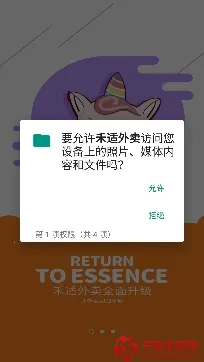 ��������2025�ٷ����°汾