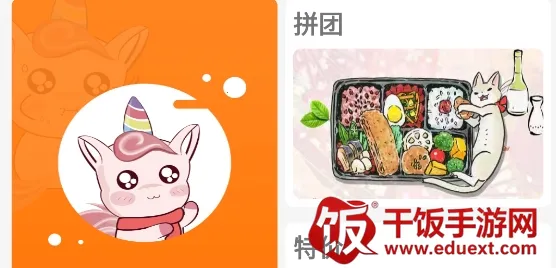 ��������2025�ٷ����°汾