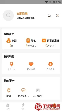 ��������2025�ٷ����°汾