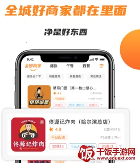 ��������2025�ٷ����°汾