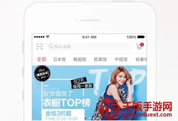 �����³�(ʱ�й���ƽ̨)