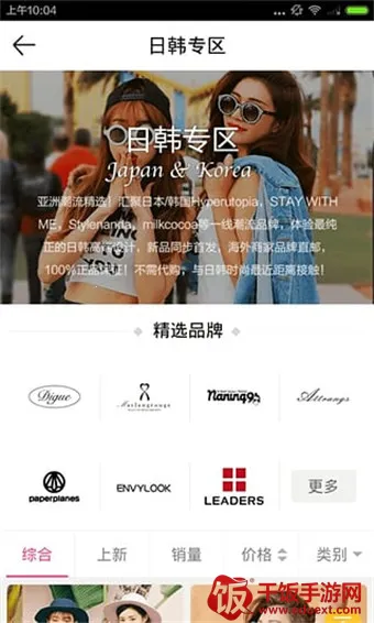 �����³�(ʱ�й���ƽ̨)