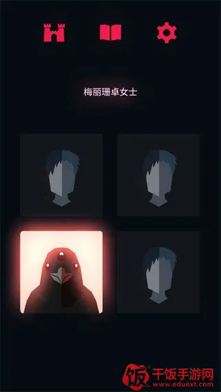 ��ȨȨ����(Ȩ������Ϸ����)