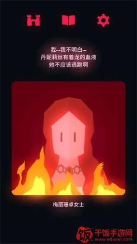 ��ȨȨ����(Ȩ������Ϸ����)