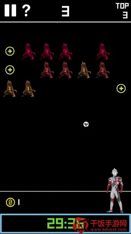 奥特曼传奇艾克斯2025官方正版 奥特曼传奇艾克斯2025官方正版