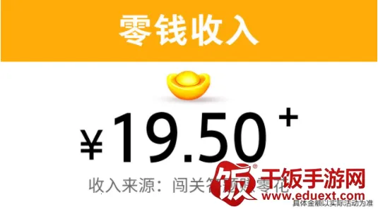 家有小院2025下载安装 家有小院2025下载安装