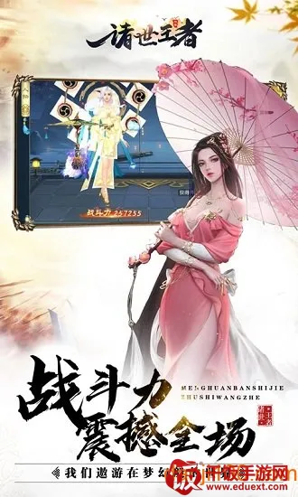 ��������2025���ذ�װ